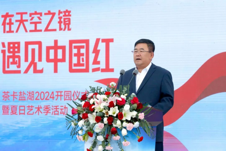 谈球吧(中国)-官方网站