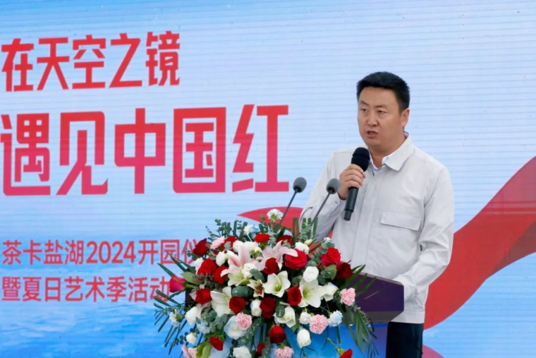 谈球吧(中国)-官方网站