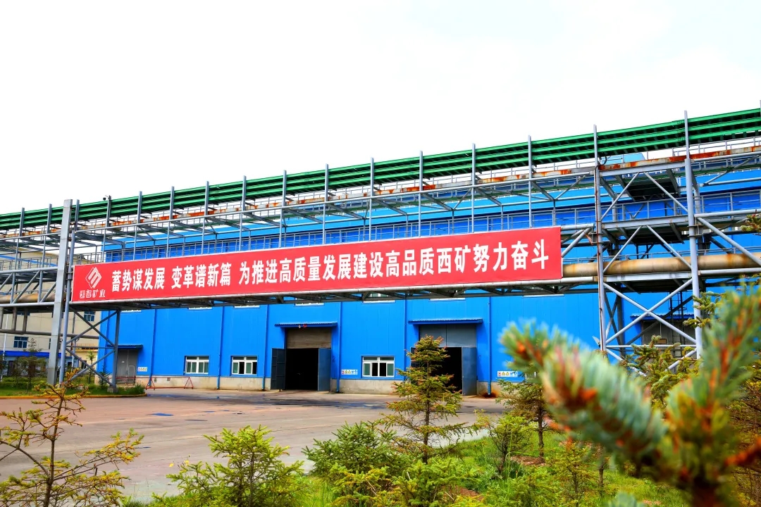 谈球吧(中国)-官方网站