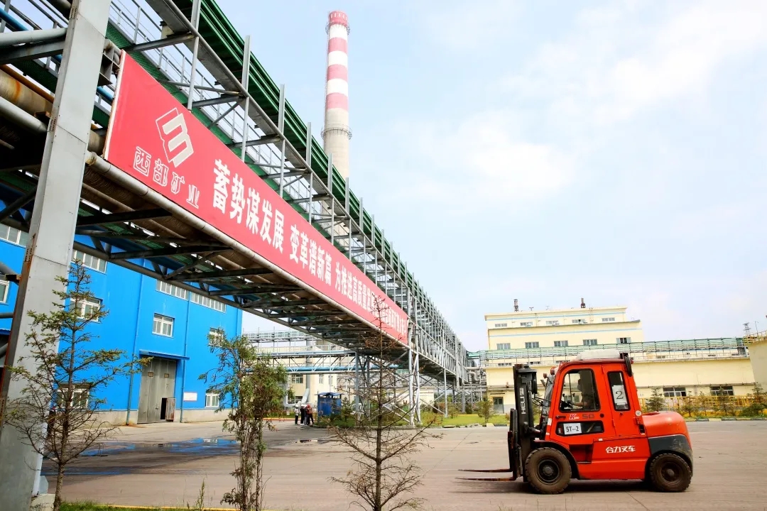 谈球吧(中国)-官方网站