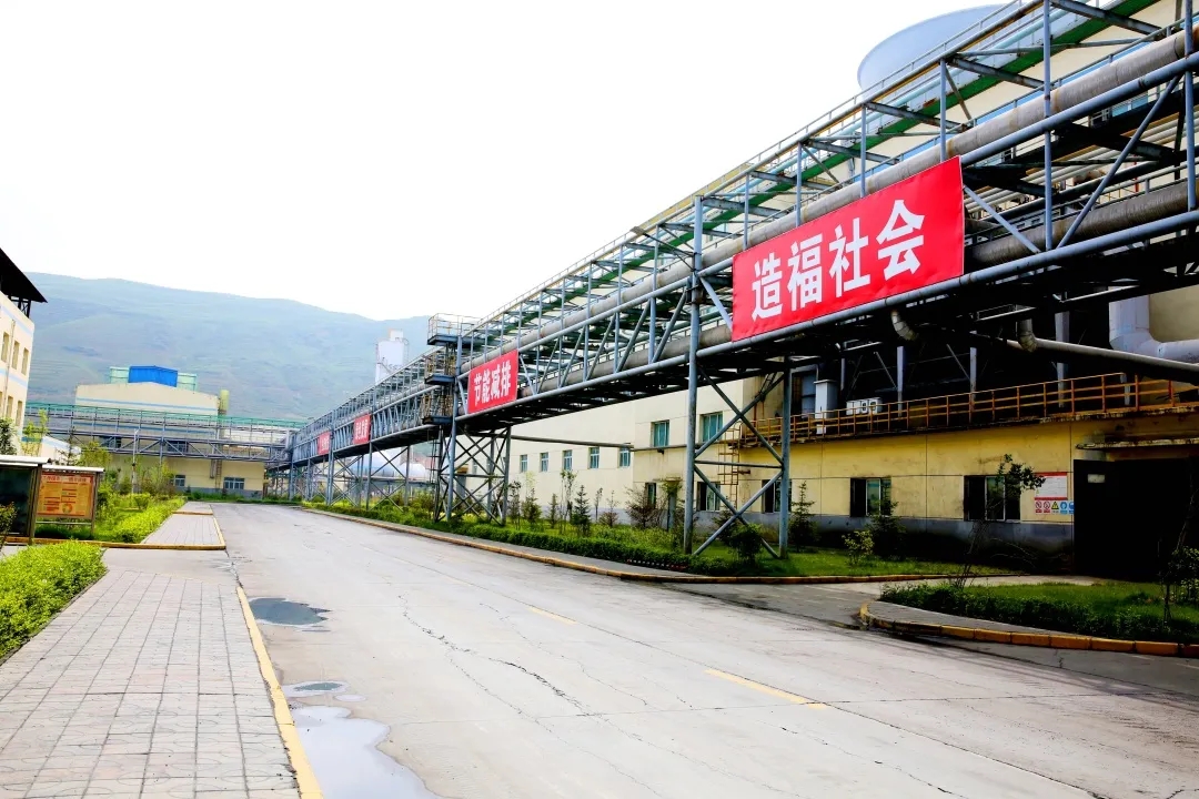 谈球吧(中国)-官方网站