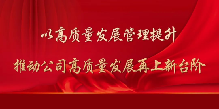 谈球吧(中国)-官方网站