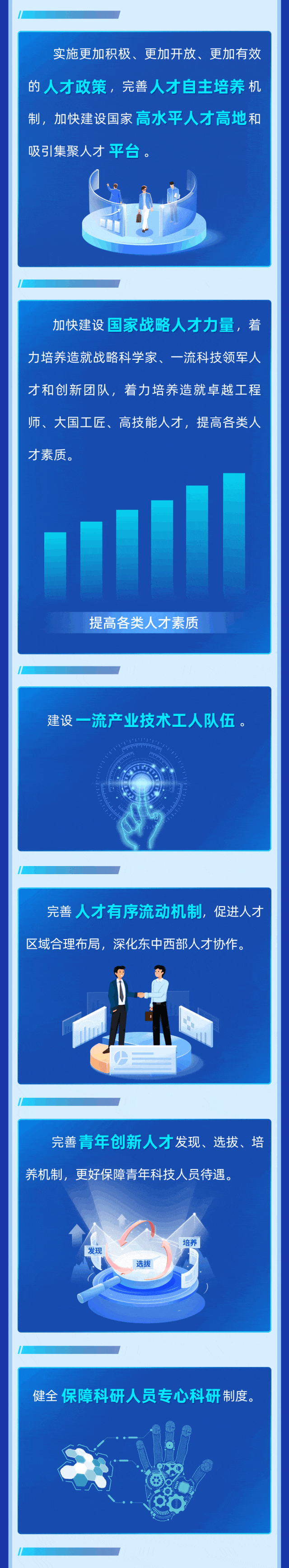 ̸(й)-ٷվ