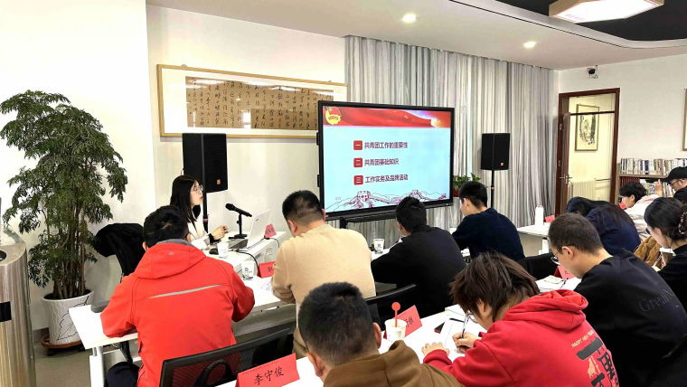 谈球吧(中国)-官方网站
