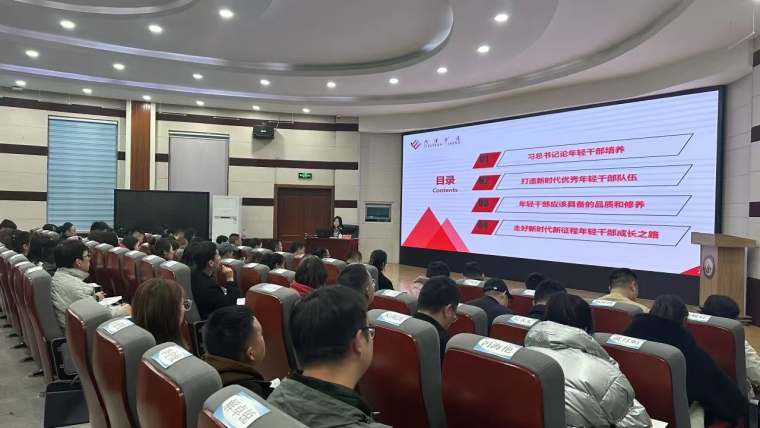 谈球吧(中国)-官方网站