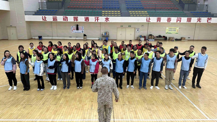 谈球吧(中国)-官方网站