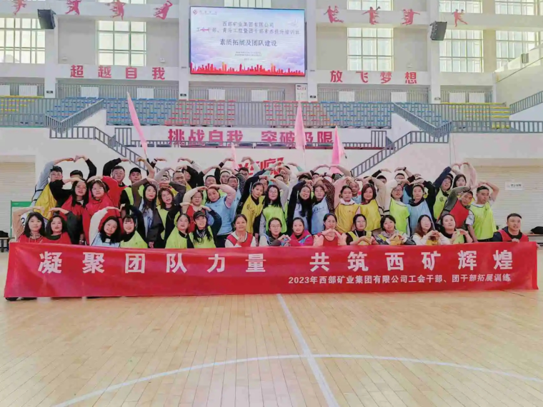 谈球吧(中国)-官方网站